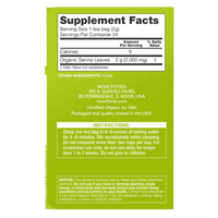 Now Organic Senna Tea 24 Bags