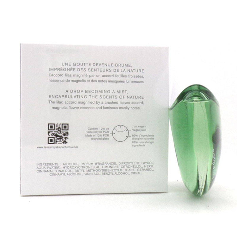 Issey Miyake A Drop D'Issey Essentielle (W) EDP 90ml
