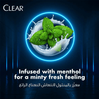 Clear Men Shampoo Cool Sport Menthol 700ml