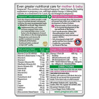 Vitabiotics Pregnacare Max 56 Tablets + 28 Capsules