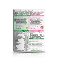 Vitabiotics Pregnacare Plus Omega3 28 Tablets + 28 Capsules