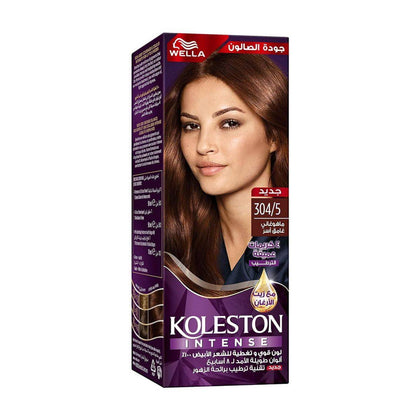 Wella Koleston Intense Hair Color 304/5 Addictive Dark Mahogany