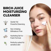 Round Lab Birch Juice Moisturizing Cleanser 150ml