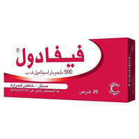 Fevadol 500mg 20 Tablets