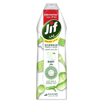 Jif Dish Washing Liquid Baby Aloe Vera & Mineral Salt 670ml