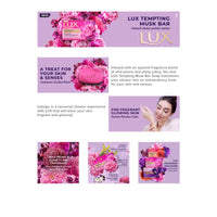Lux Bar Soap Tempting Musk 120g