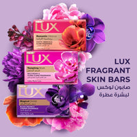 Lux Bar Soap Tempting Musk 120g