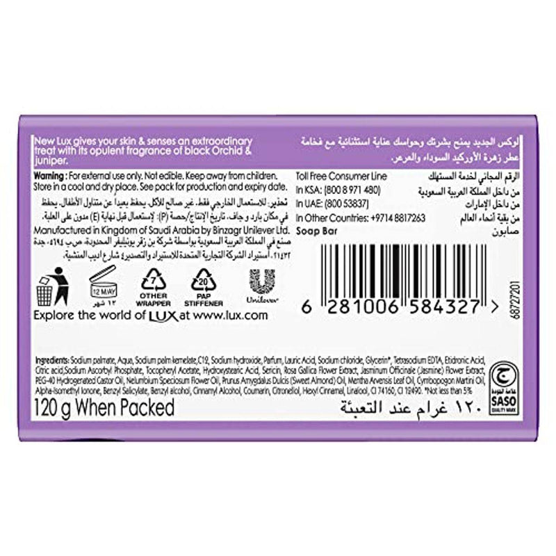 Lux Bar Soap Magical Orchid 120g