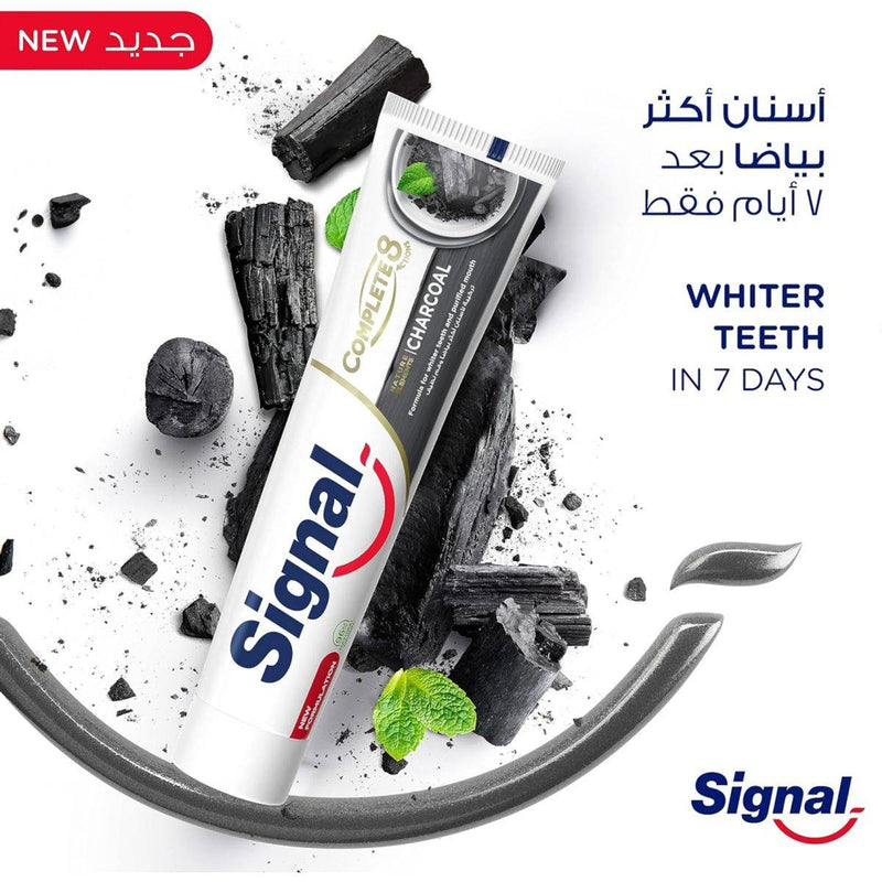 Signal Toothpaste Complete 8 Actions Nature Charcoal 75ml