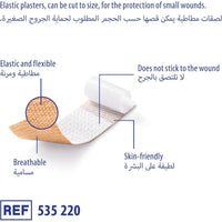 Dermaplast Flexible Elastic Plasters 6x10cm 10 Pieces
