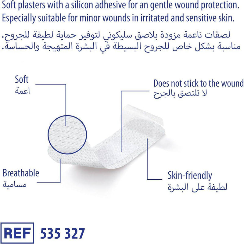 Dermaplast Soft Silicone Plasters Assorted 8 Pieces
