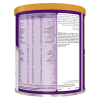 Pediasure Complete Peptigro System For Children (1-10 Years) Vanilla 400g