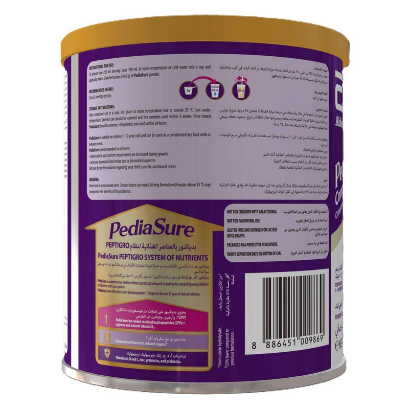 Pediasure Complete Peptigro System For Children (1-10 Years) Vanilla 400g