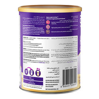 Pediasure Complete Triplesure System For Children (1-10 Years) Honey 400g