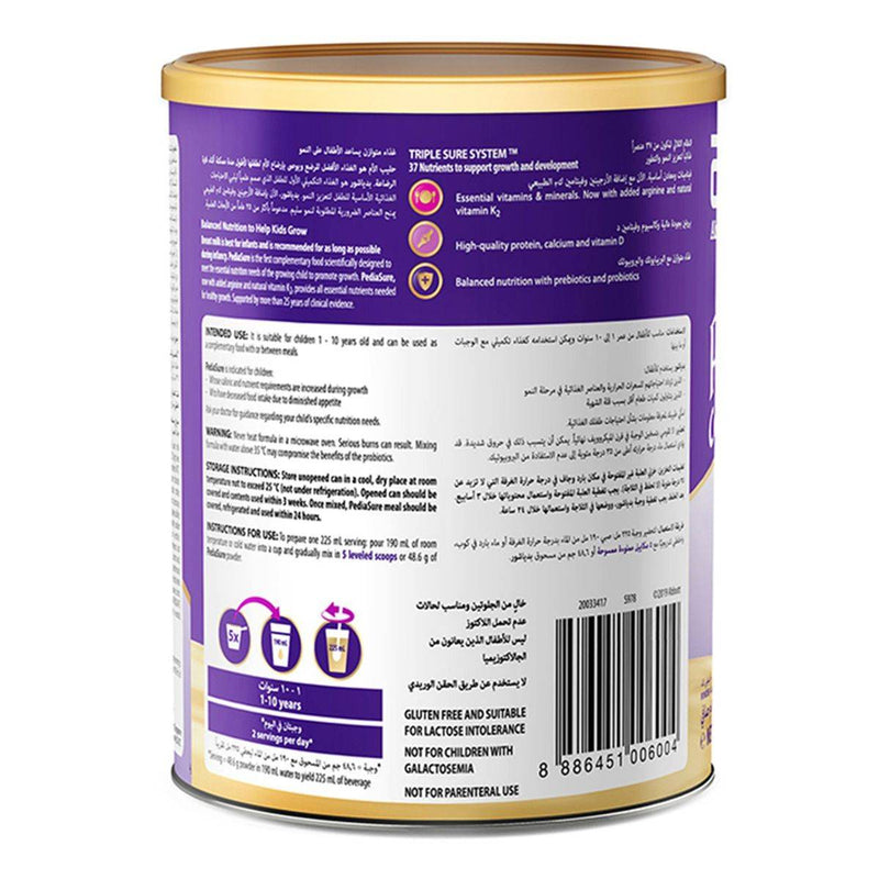 Pediasure Complete Triplesure System For Children (1-10 Years) Honey 400g