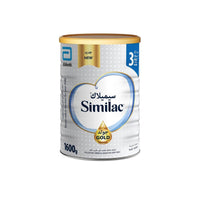 Similac Gold Stage 3 (1-3 Years) 1600g