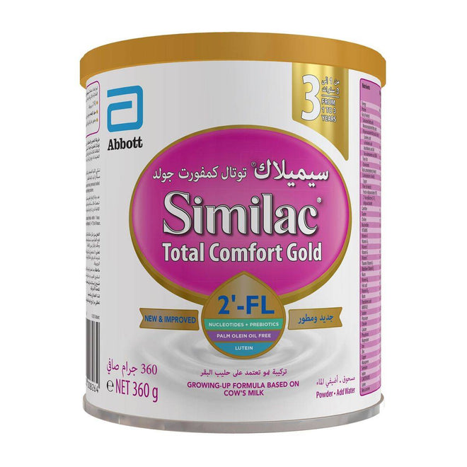 Similac Total Comfort Gold Stage 3 (1-3 Years) 360g
