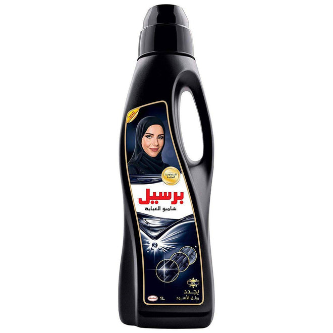 Persil Laundry Detergent Liquid Black Abaya 1L
