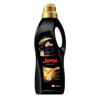 Persil Laundry Detergent Liquid Black Abaya 2 In 1 French 900ml