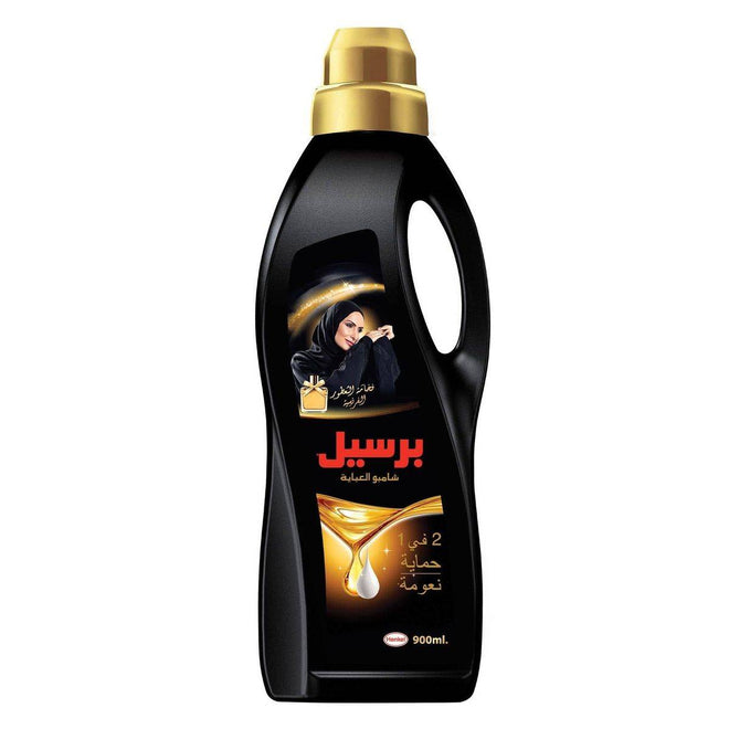 Persil Laundry Detergent Liquid Black Abaya 2 In 1 French 900ml