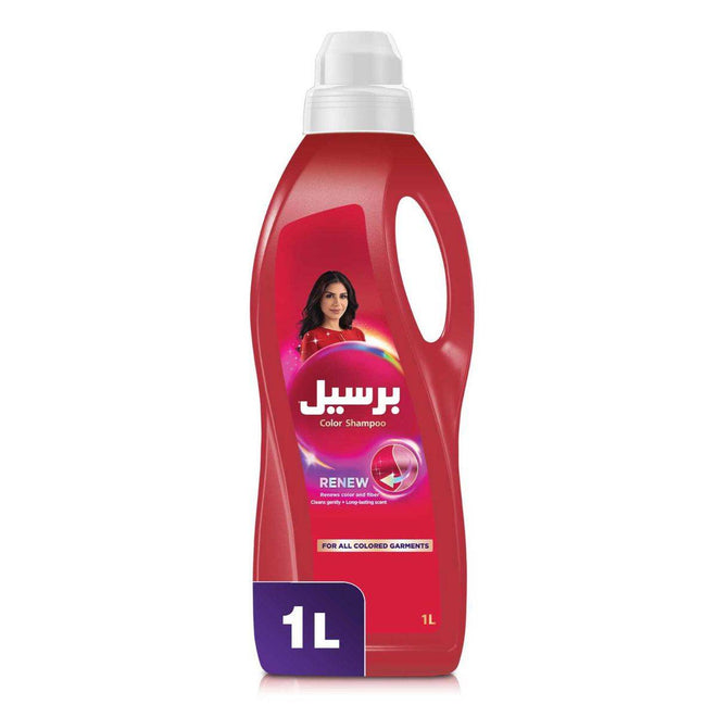 Persil Laundry Detergent Liquid Colored Abaya 1L