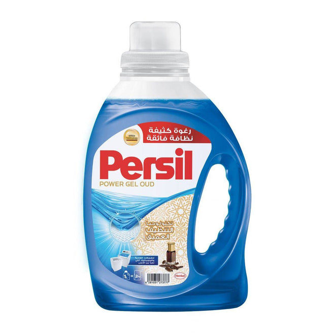 Persil Laundry Detergent Liquid Power Gel Top Loading Oud 1L