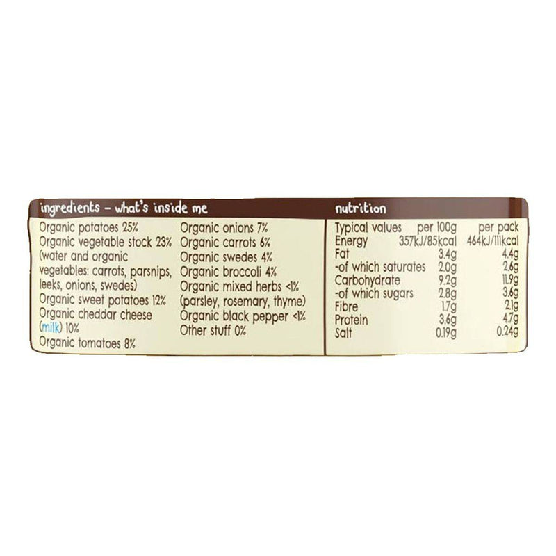 Ellas Kitchen Organic Puree 7+ Months Cheesy Pie With Veggies 130g