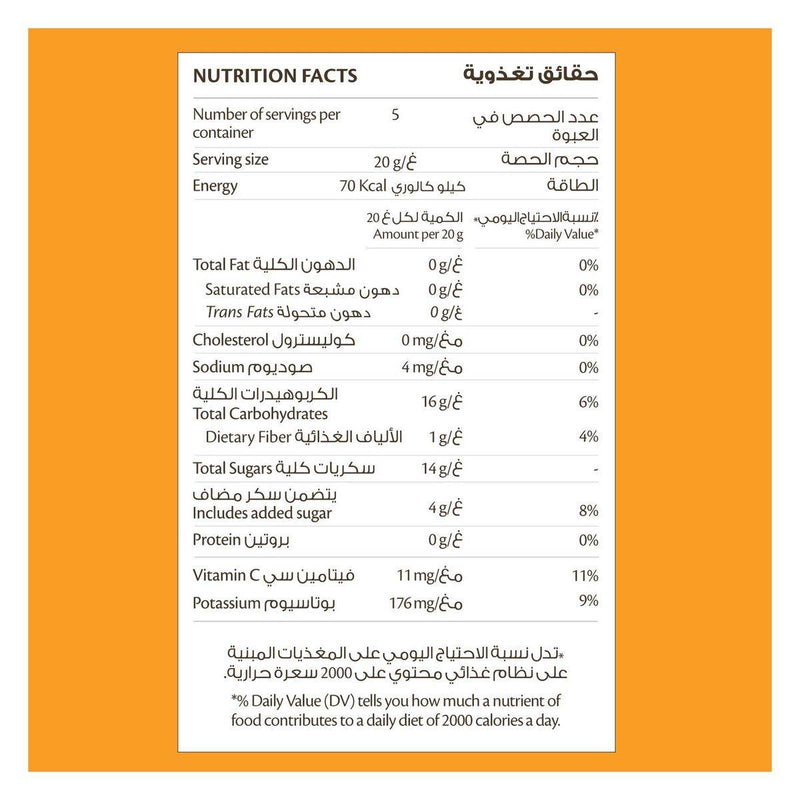 Felis Fruitz Fruit Strings Mango 20g 5 Packs
