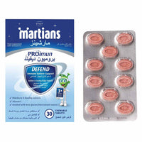 Martians Proimun Immune System Support 30 Chewable Tablets