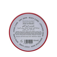 Bebecom Glycerin Cream 125ml