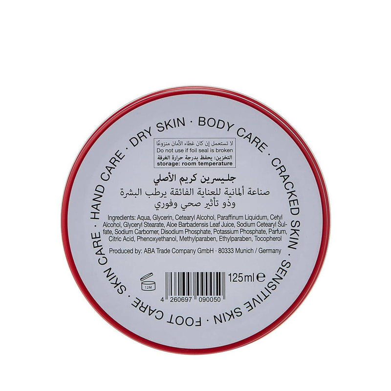 Bebecom Glycerin Cream 125ml