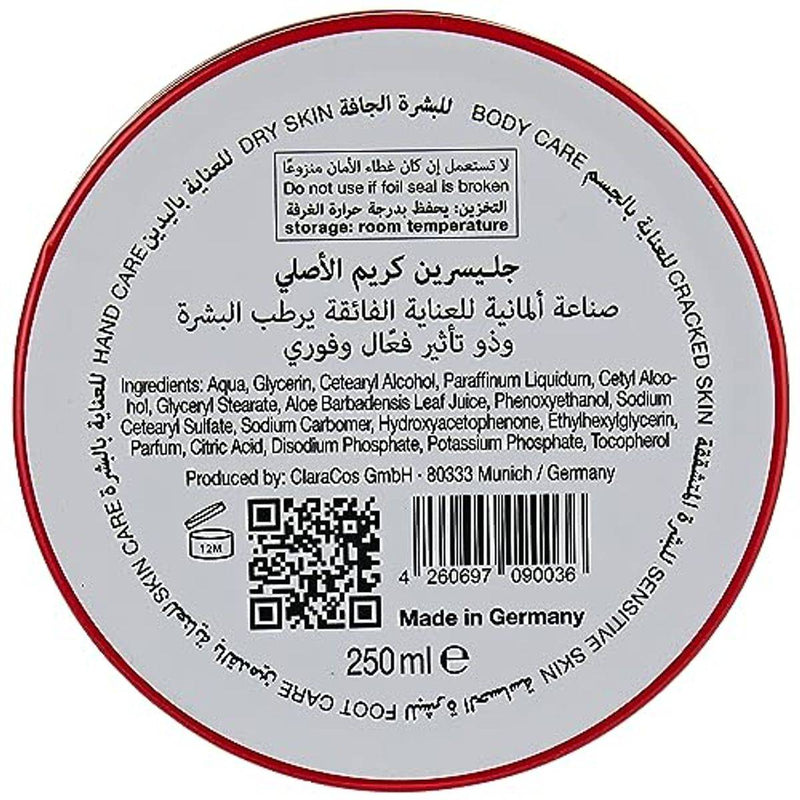 Bebecom Glycerin Cream 250ml