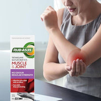 Rub A535 No Odour Cream 100g