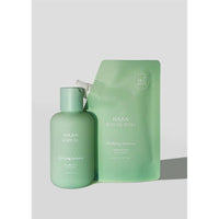 Haan Body Oil Purifying Verbena 100ml