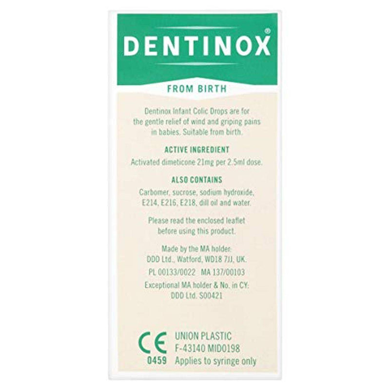 Dentinox Infant Colic Oral Suspension 100ml