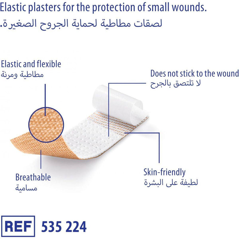 Dermaplast Flexible Plasters Assorted 20 Pieces