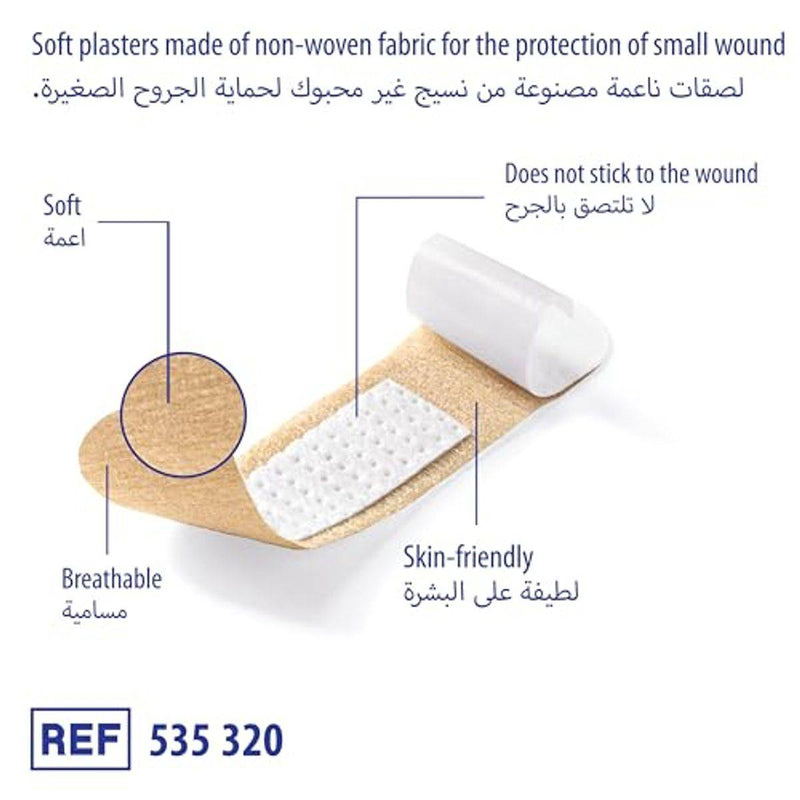 Dermaplast Soft Plasters 19x72mm 20 Pieces
