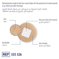 Dermaplast Soft Plasters 22mm Round 20 Pieces
