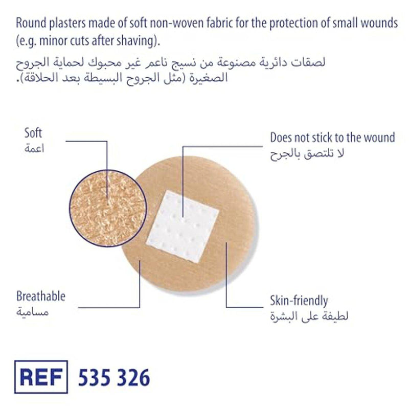 Dermaplast Soft Plasters 22mm Round 20 Pieces