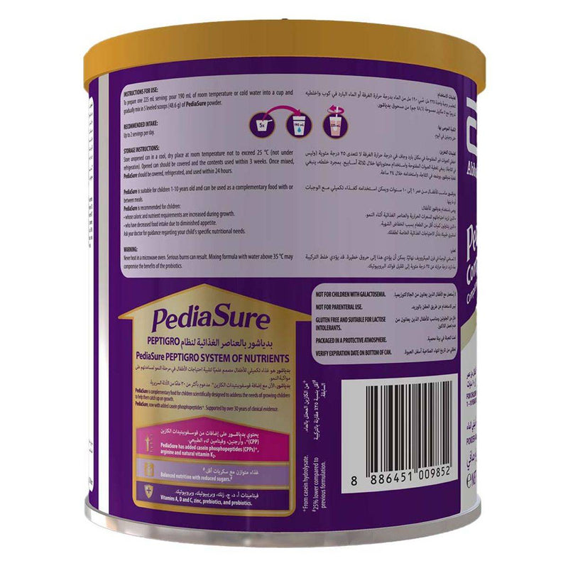 Pediasure Complete Peptigro System For Children (1-10 Years) Strawberry 400g
