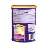 Pediasure Complete Peptigro System For Children (1-10 Years) Vanilla 900g
