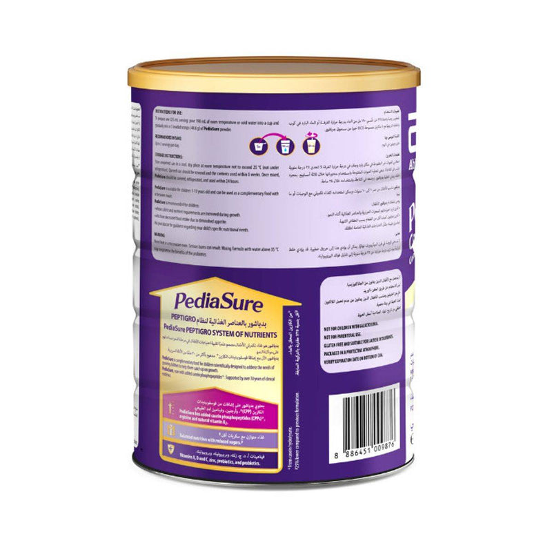 Pediasure Complete Peptigro System For Children (1-10 Years) Vanilla 900g