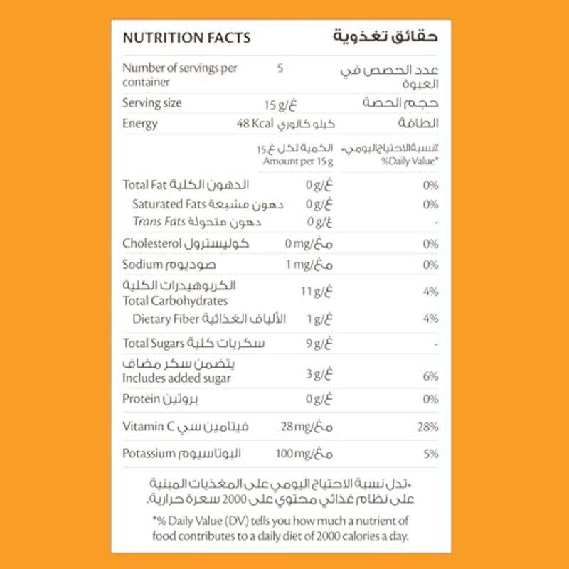 Felis Fruitz Fruit Swirls Mango 15g 5 Packs