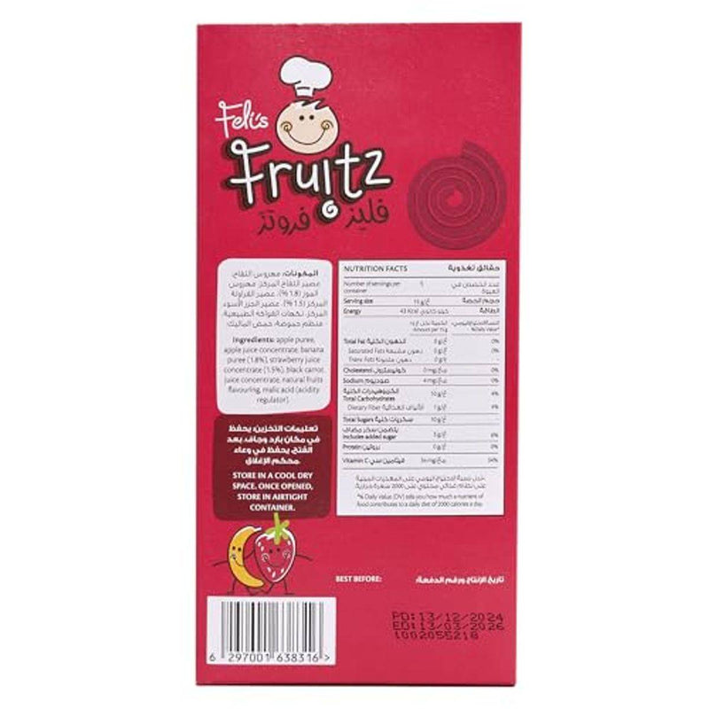 Felis Fruitz Fruit Swirls Strawberry Banana 15g 5 Packs