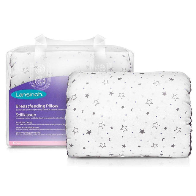 Lansinoh Breast Feeding Pillow