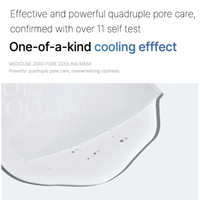Medicube Zero Pore Cooling Mask 27g