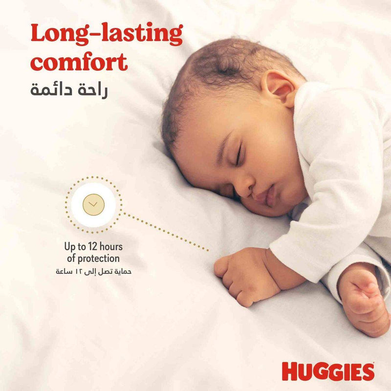 Huggies Extra Care Size 3 (4-9 kg) Jumbo 76 Pieces