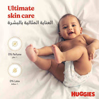 Huggies Extra Care Size 3 (4-9 kg) Value 42 Pieces