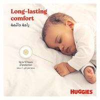 Huggies Extra Care Size 4+ (10-16 kg) Jumbo 64 Pieces