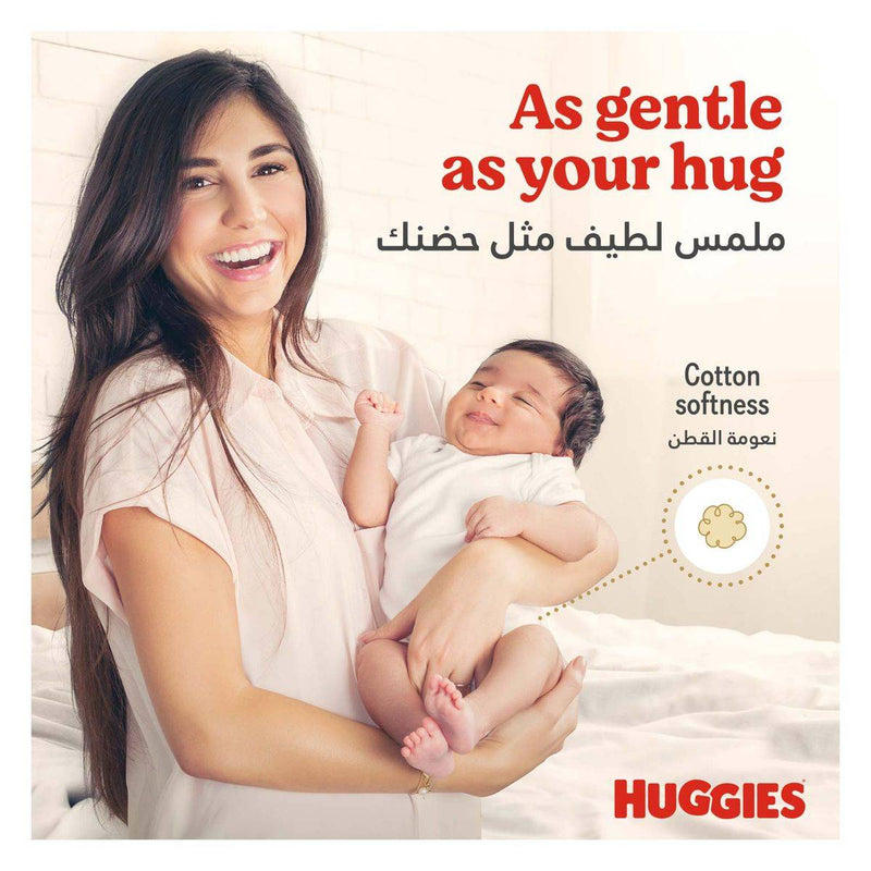 Huggies Extra Care Size 4+ (10-16 kg) Jumbo 64 Pieces
